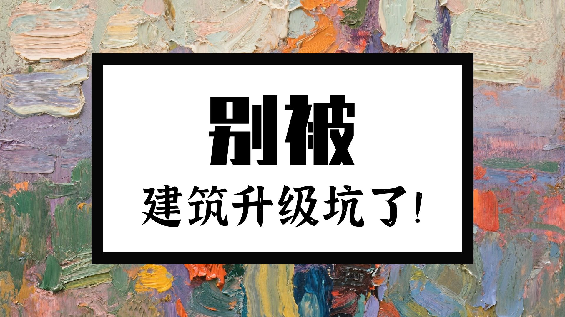 南宁桑拿如何避坑50%费用？_资深体验师的全流程解密