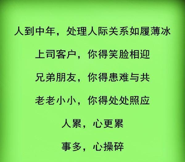 上门服务人到付款靠谱吗？3大避坑指南帮你省30%费用