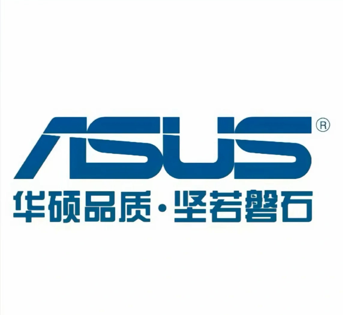 华硕售后电话怎么打 华硕客服联系方式有哪些