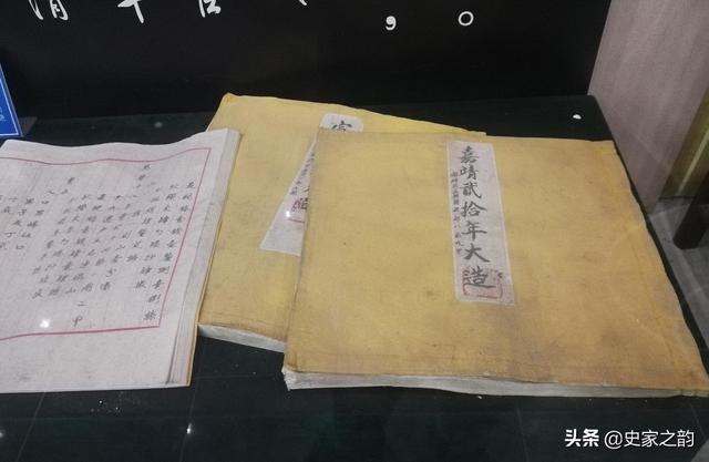 黄册和鱼鳞册区别 明清土地人口管理制度揭秘