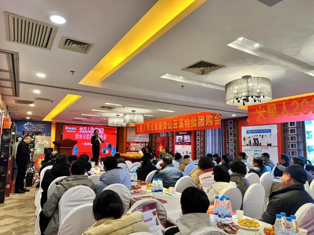 会销模式是什么 保健品会销怎么赚钱