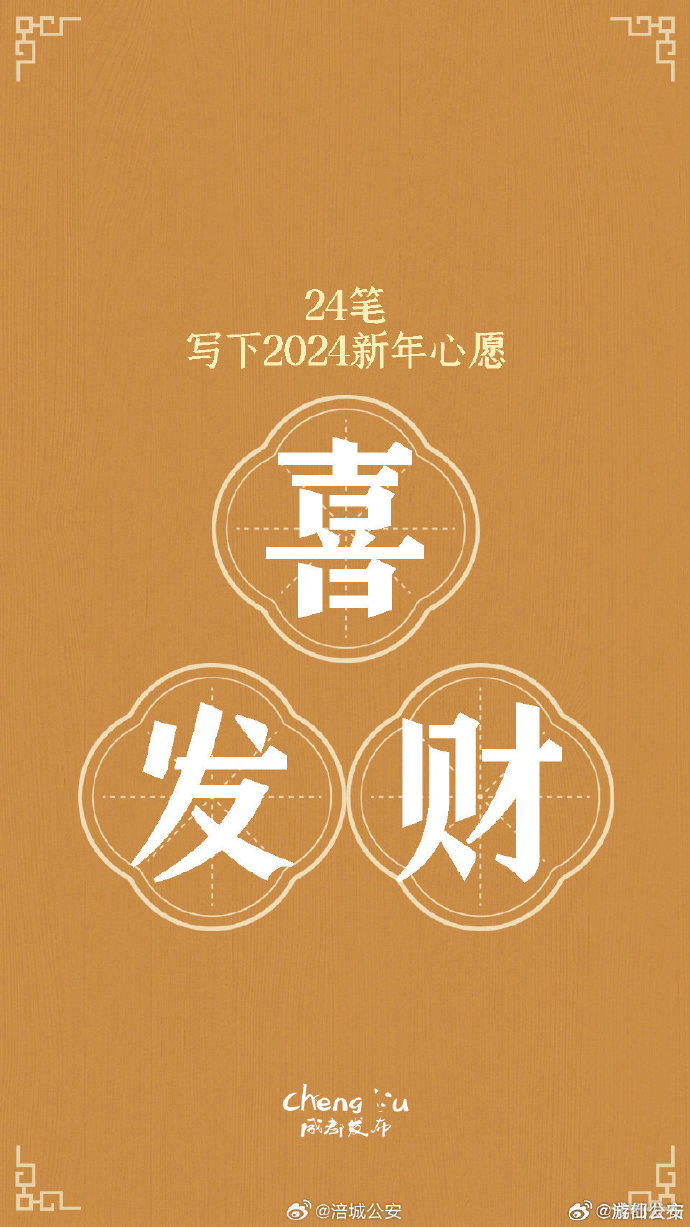 哔哩哔哩社交攻略，如何借助兴趣社群轻松认识异性