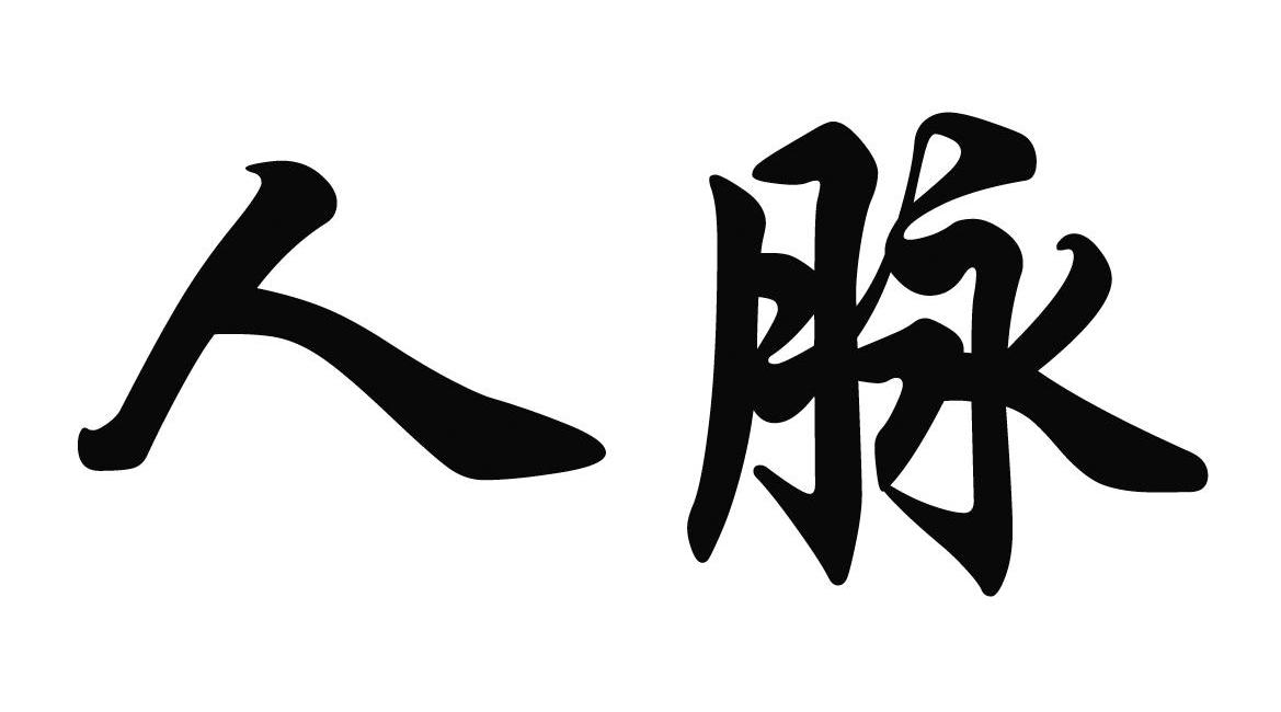新手小白如何安全高效地约同城茶友？