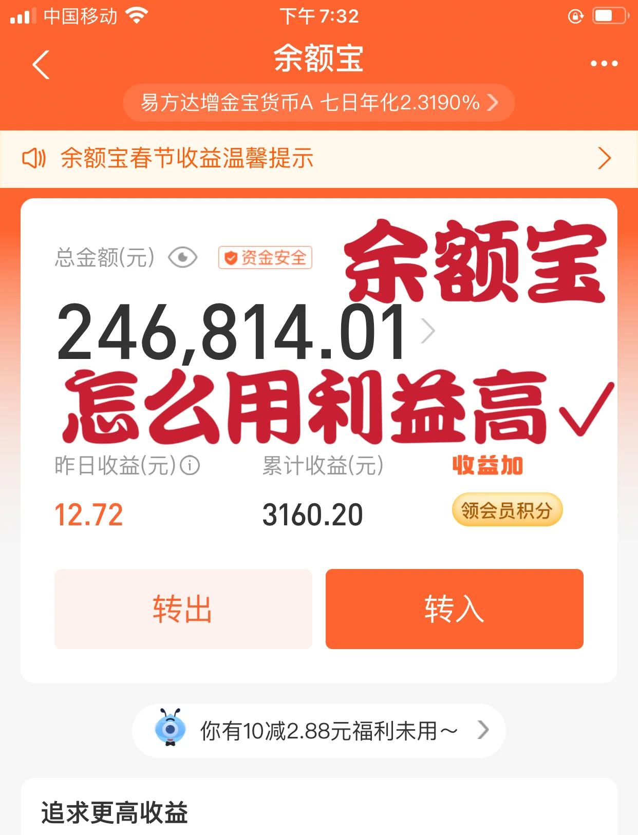 500块钱上门服务的真实体验,性价比与风险的全方位解析