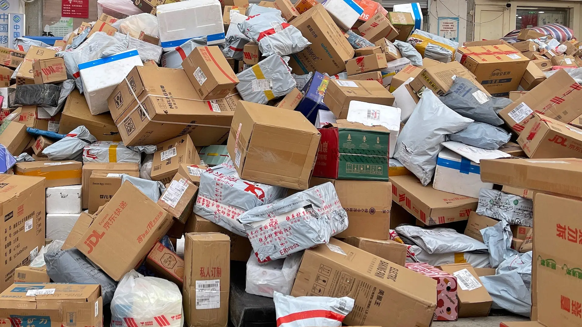 上门服务电话全攻略：快速联系不同快递与维修电话大揭秘