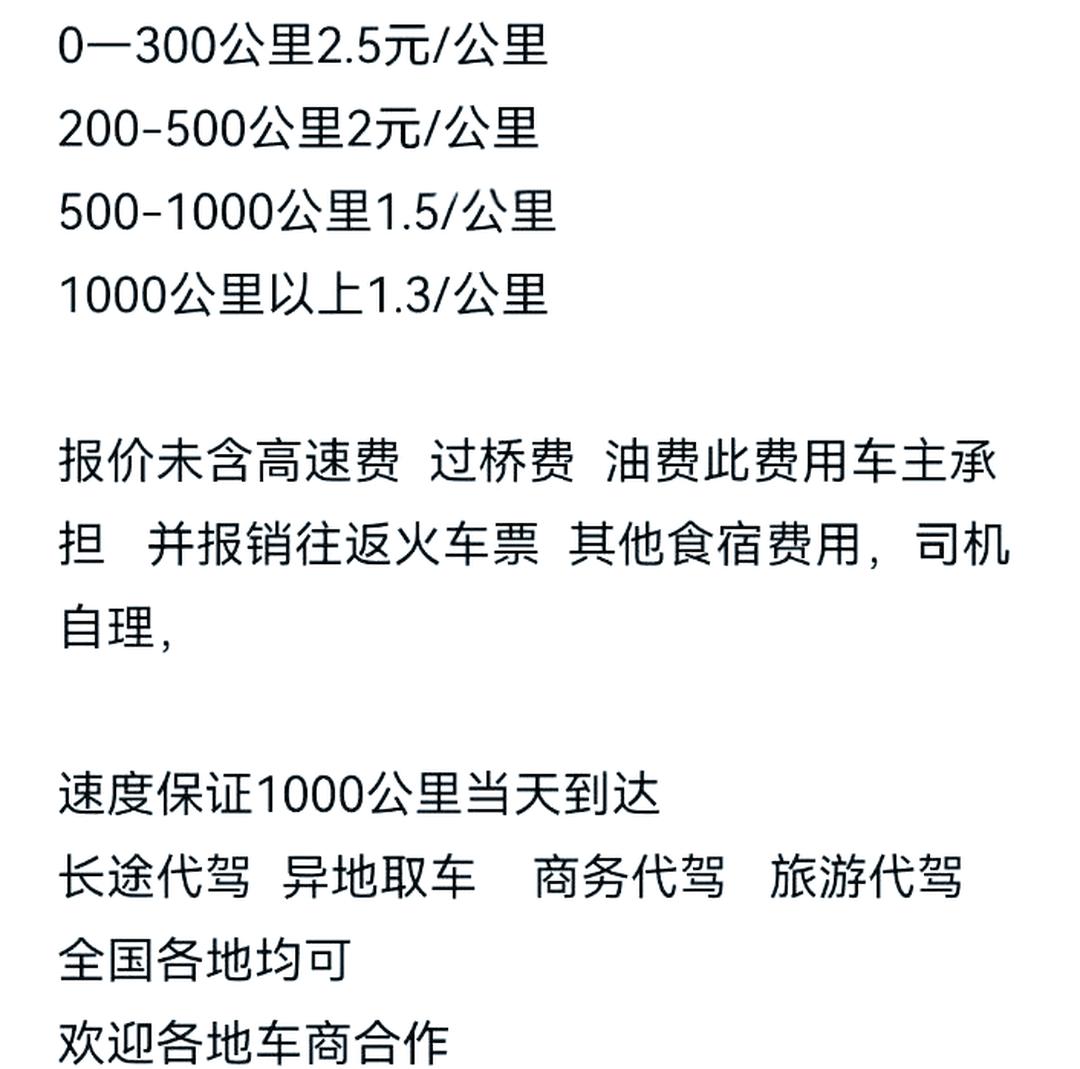 200元预算怎么花？附近高性价比消费攻略及避坑秘籍