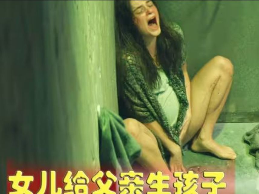 父亲基因强大生女儿吗 孩子性别由谁决定