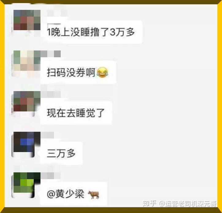 100元三小时约：都市青年社交成本与时间价值的权衡解析