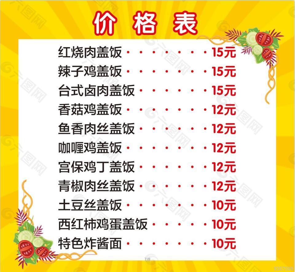 2025年宁波象山旅游攻略：暑假游客量与松兰山景点指南