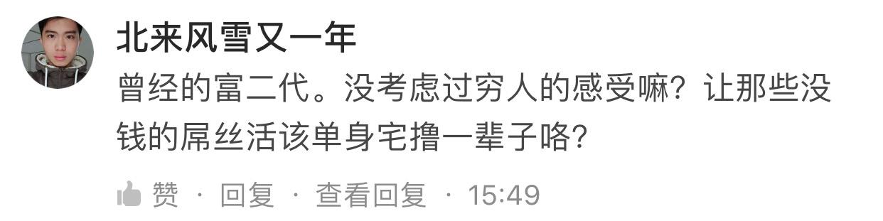 约会开销值不值？500元避坑指南_效率提升80%的理性决策