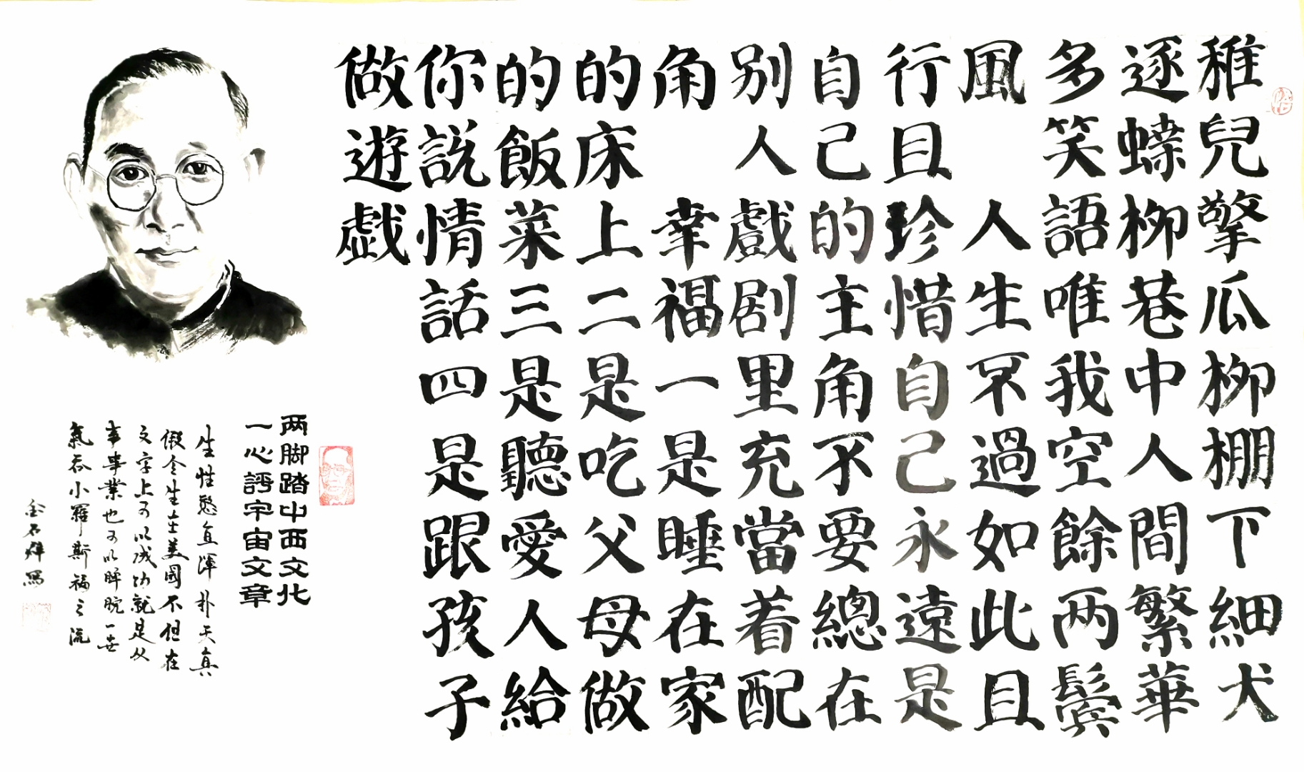 白莲花人设为何招人烦 坏女孩反而更受欢迎