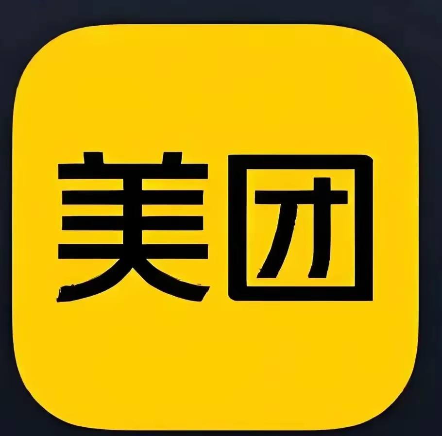 美团隐藏服务全攻略：从开锁跑腿到商务策划的深度揭秘指南