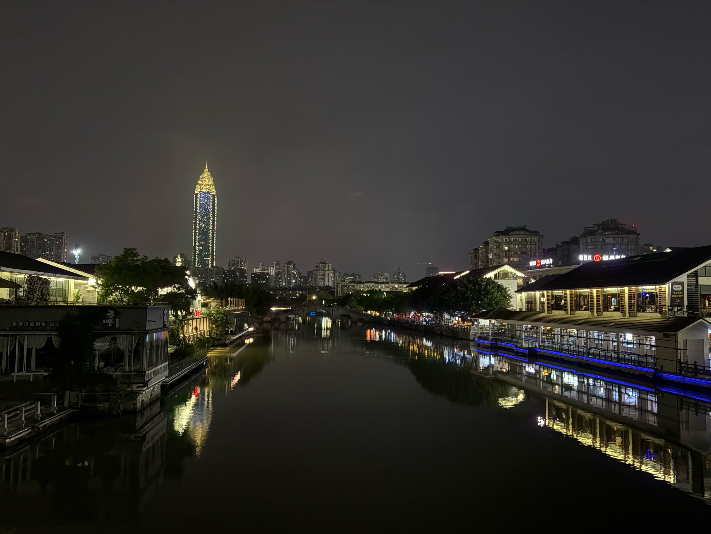 天长品茶工作室私人定制体验