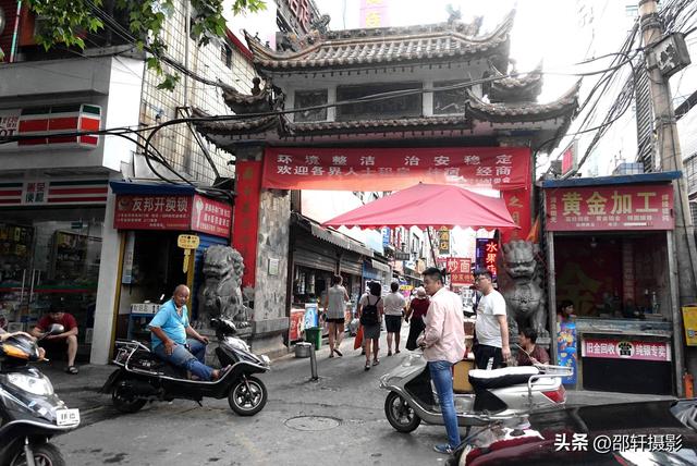 吉祥村小姐微信联系方式全解析