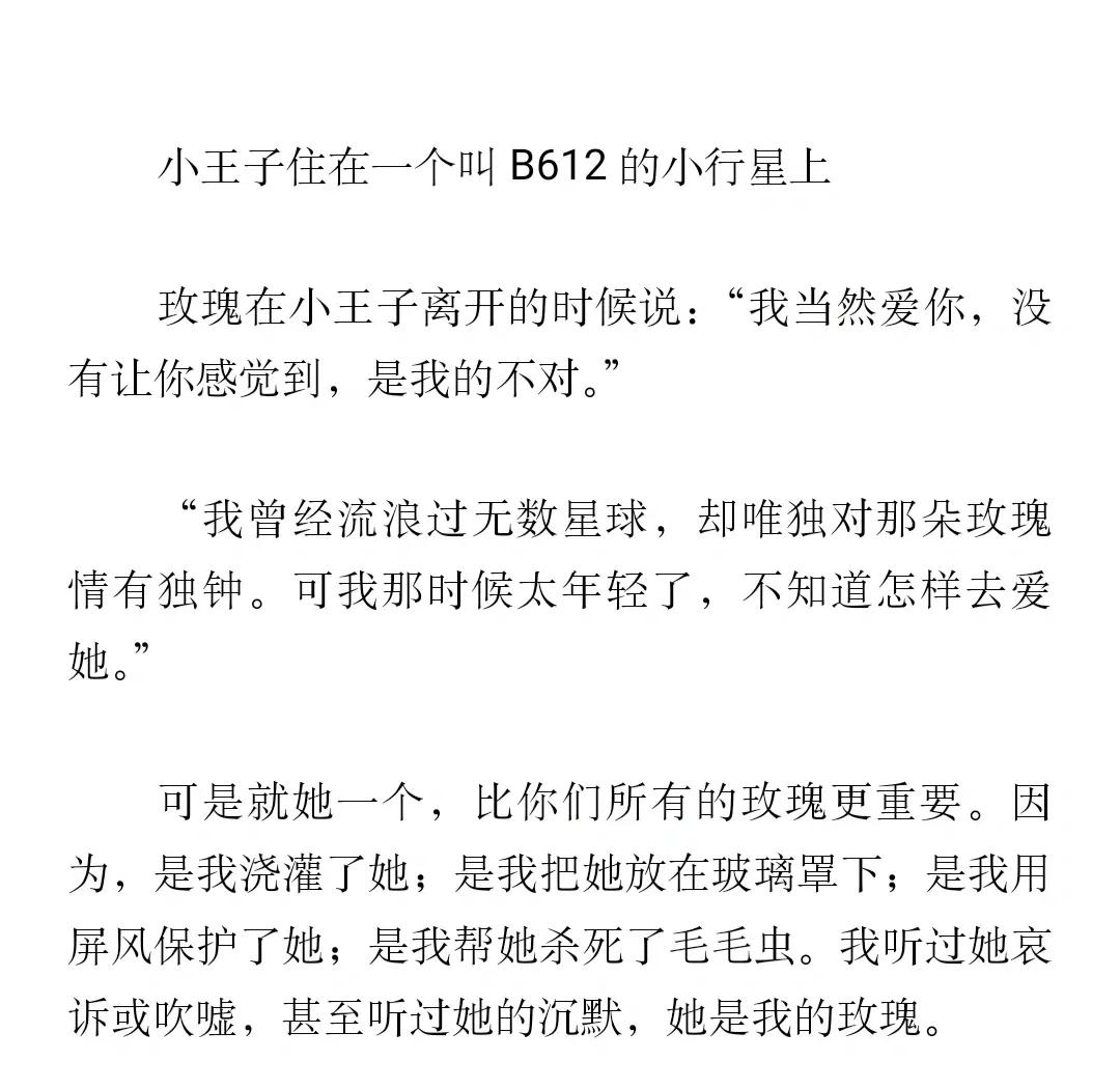 同城约会200元怎么花得值？揭秘降本50%的实战攻略解析
