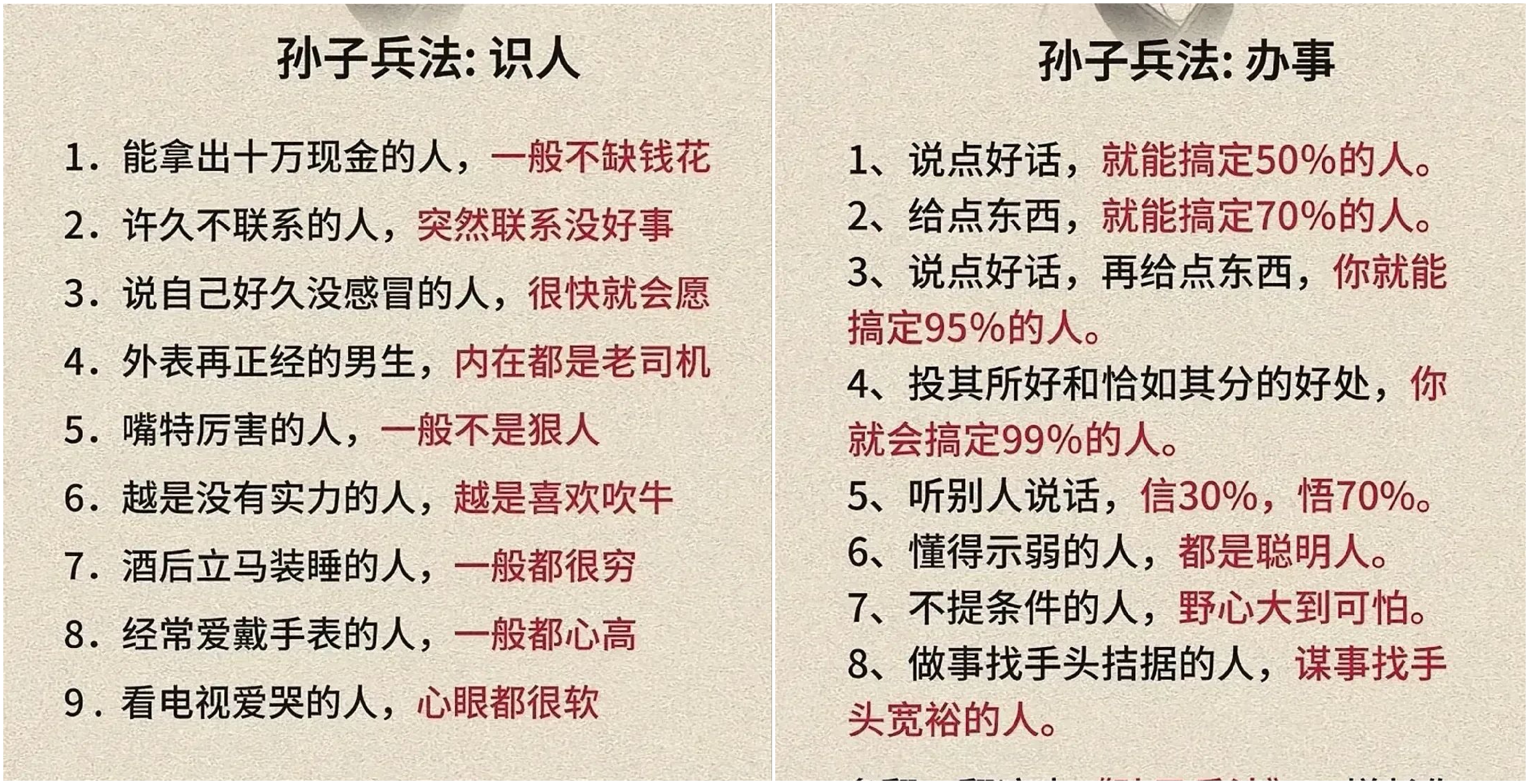 利比亚首都众生相：排长队、绑架与谋杀？...