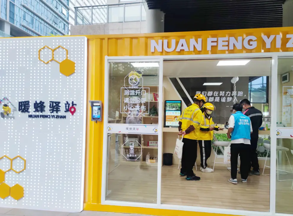 免费24小时全国空降群全攻略：新人必看指南