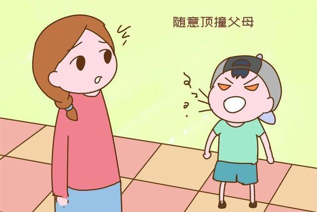 评价自己是门学问：过高过低都不好...