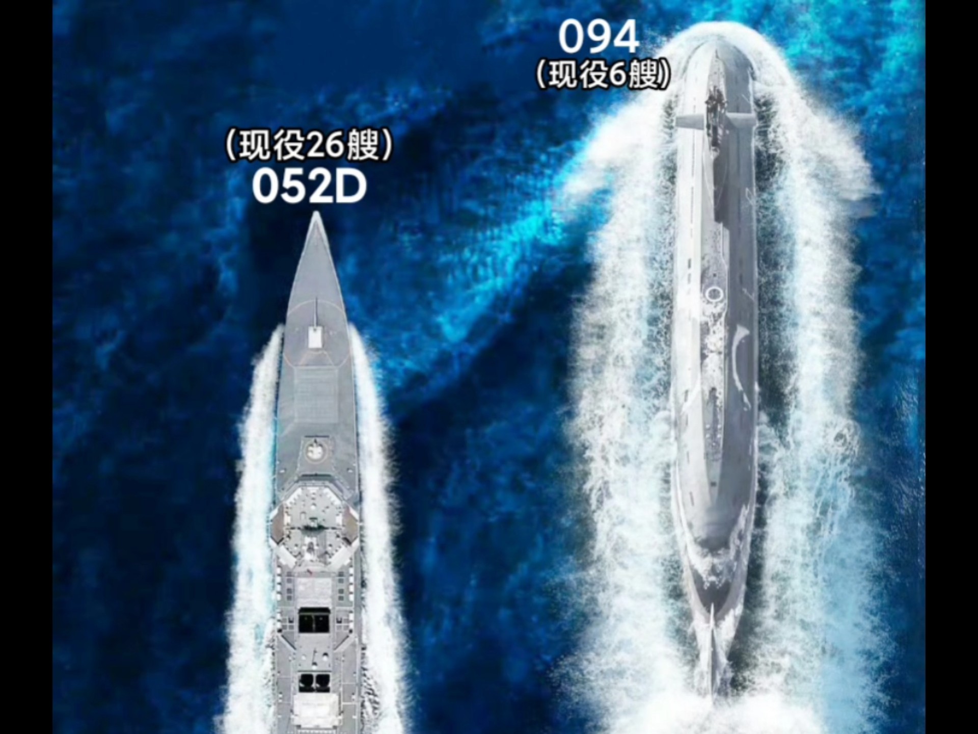 制导武器：盾和弹之间的那点事（十五）...