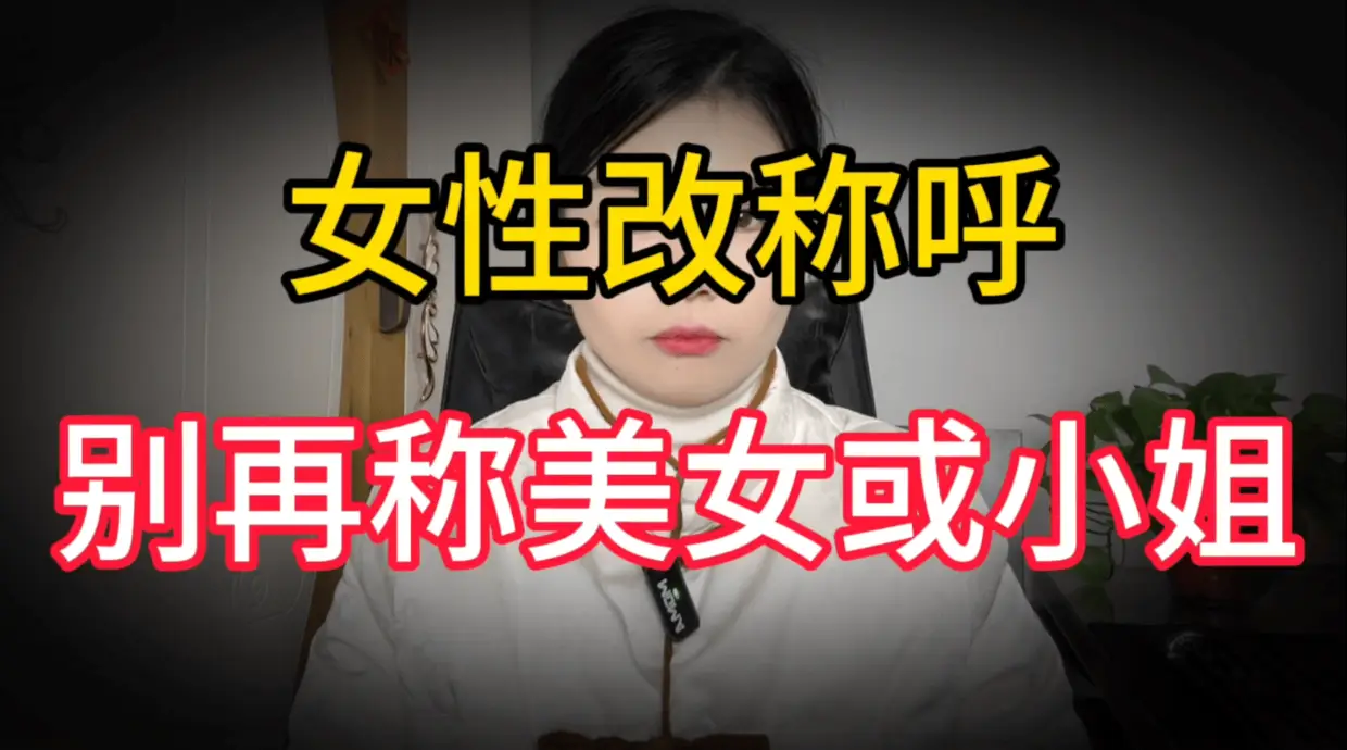 91小巷子里的市井人生：那些被时光温柔以待的小姐姐们