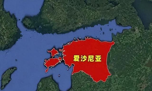 爱沙尼亚移民政策 30万人民币办理欧盟身份