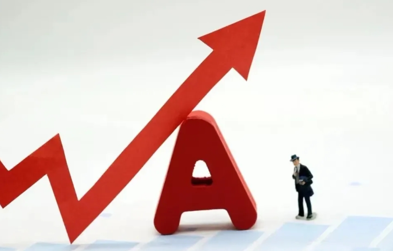 华联股份3元以下低价股 华联股份000882主力控盘吗