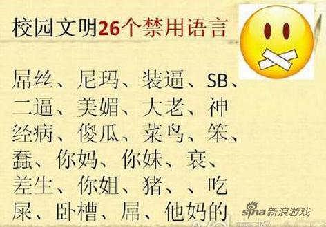 火车已进车站是哪首歌 歌词解析与应用场景