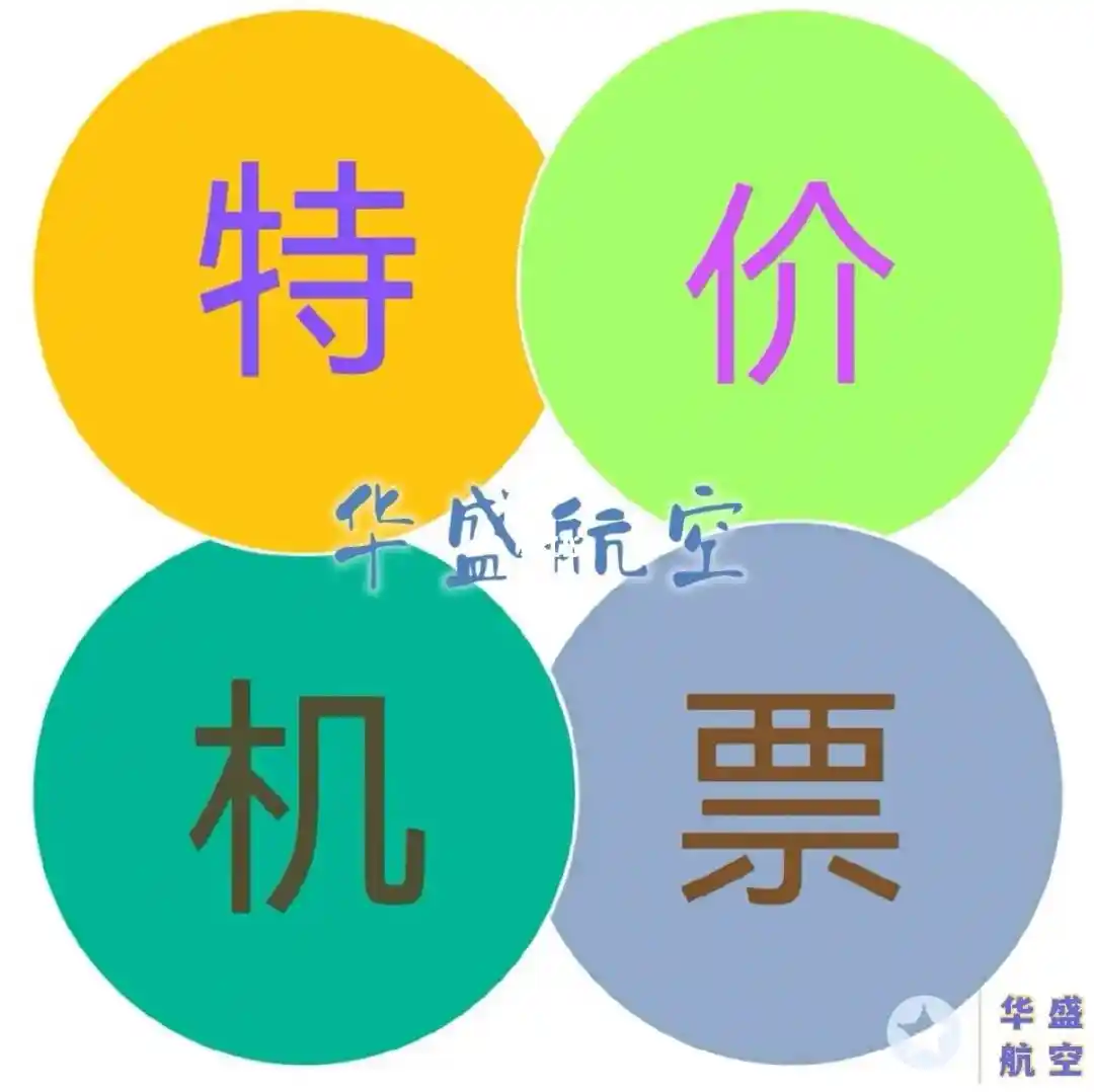深夜加班如何秒订营养餐_揭秘快餐小姐微信省30%的3个核心技巧