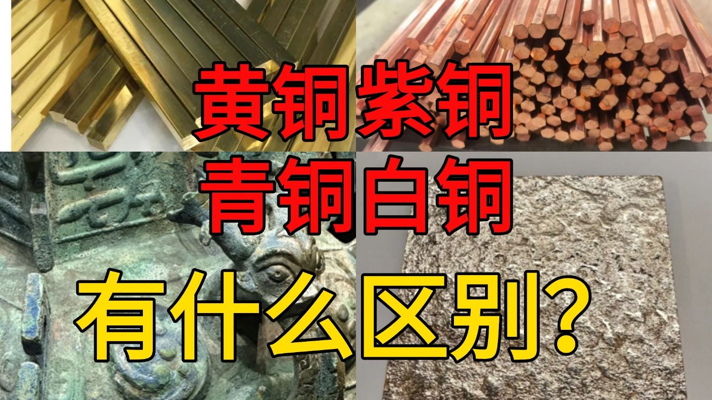 晒成古铜色，是为了健康还是邪恶的建议？...