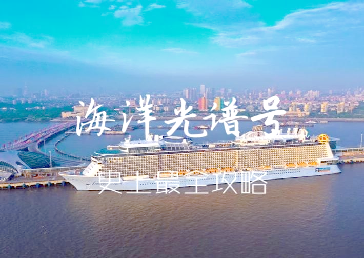 如何用所有感官来感知槟城的南洋风情?...