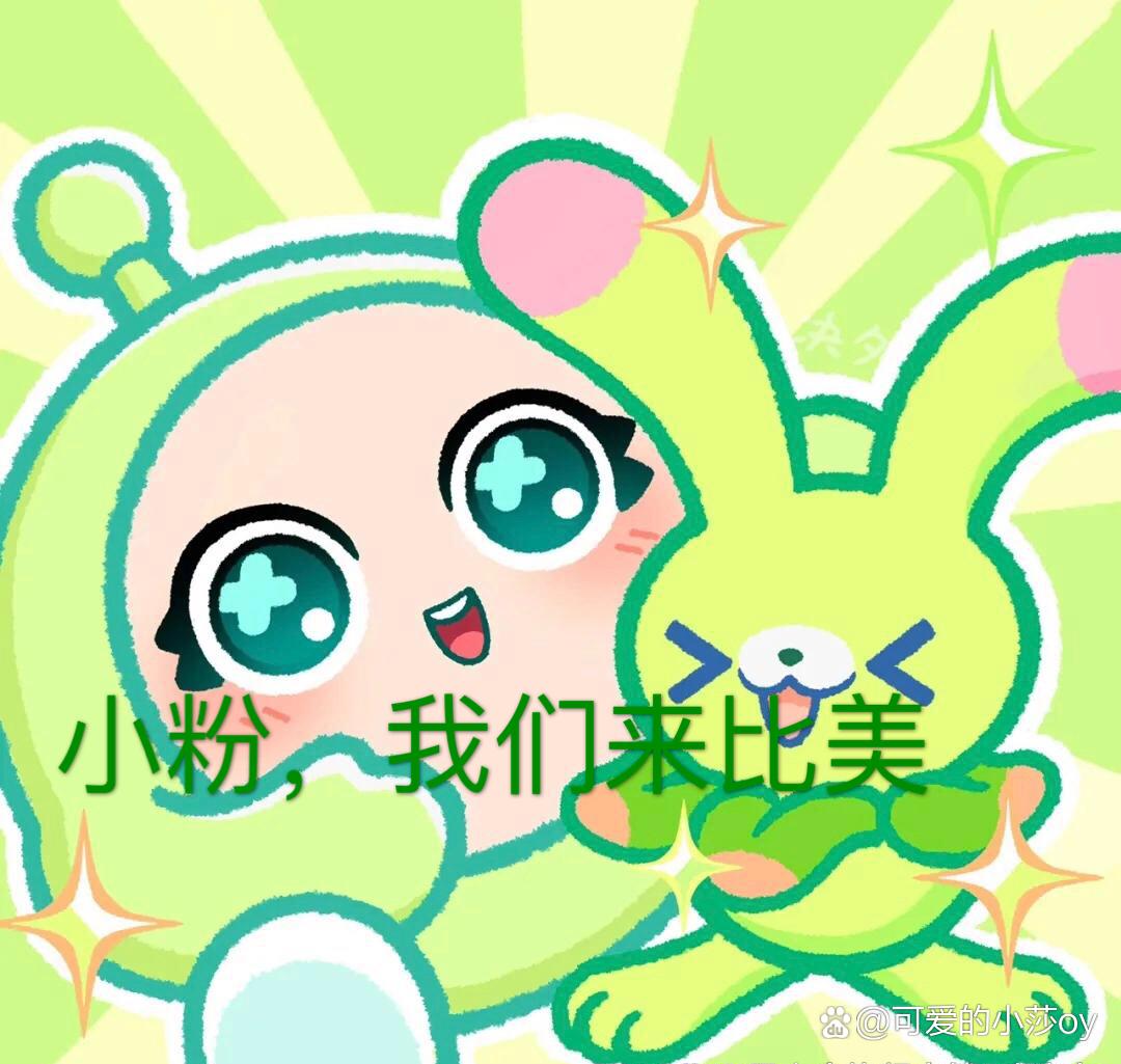 周口哪有小粉灯一条街