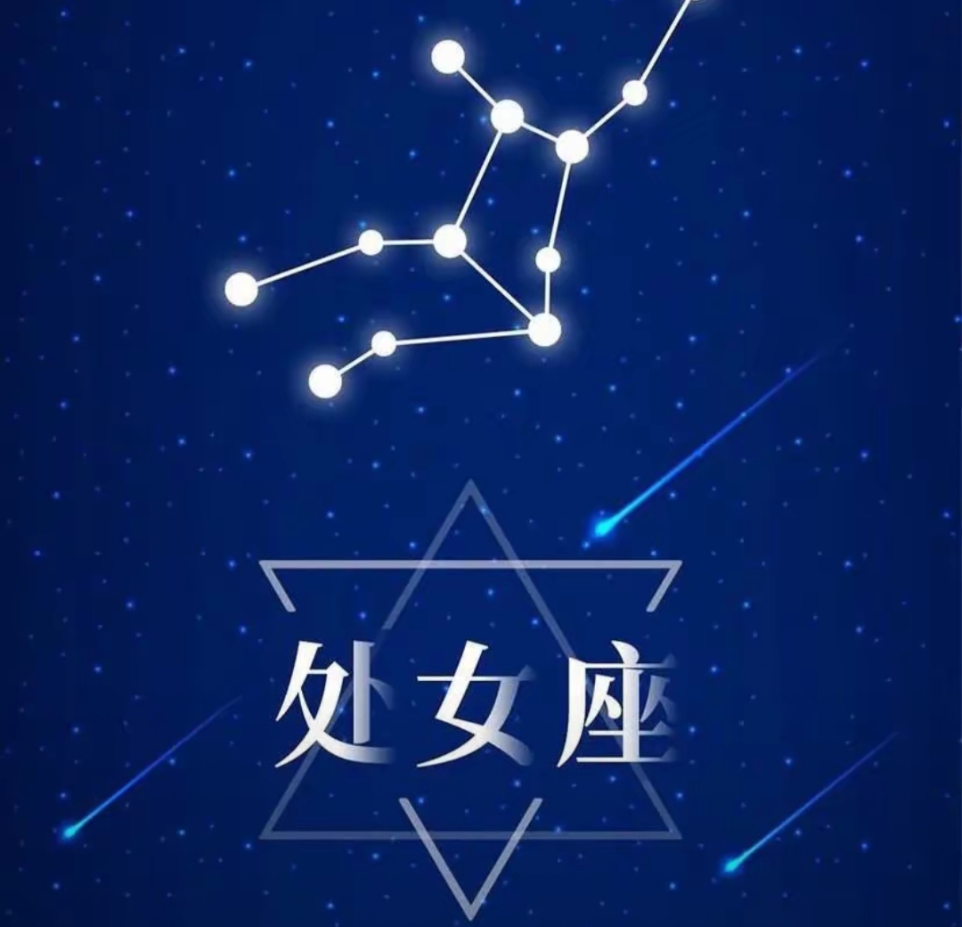 金星星座才华重要性 古希腊罗马十二神 太阳系最大卫星揭秘
