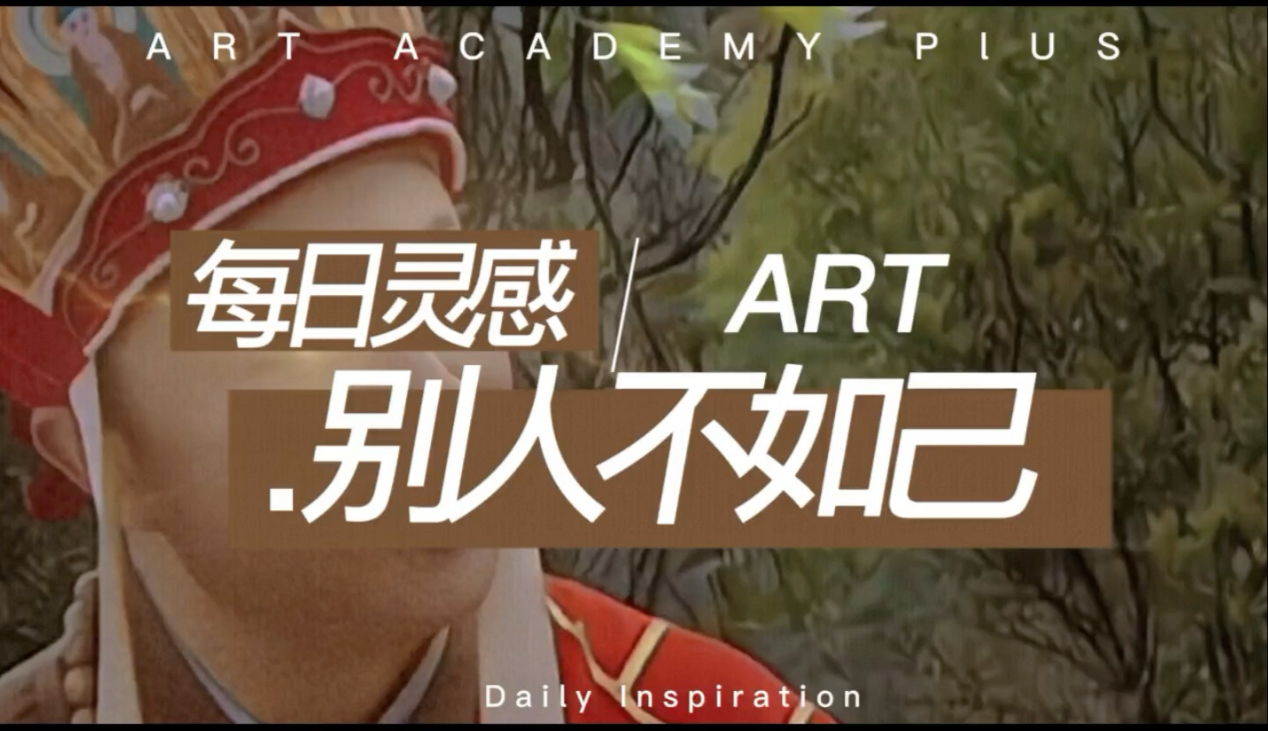 情绪左右人生决策 如何提升个人判断力