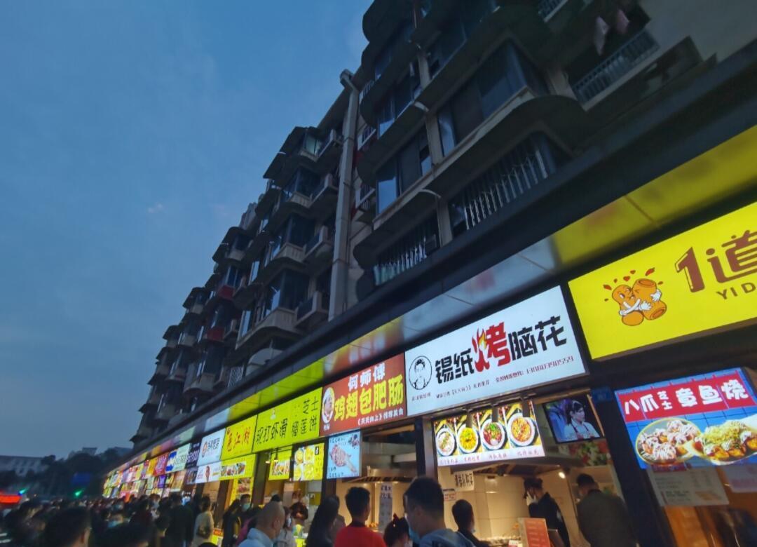 大庆现在没有玩快餐的地方