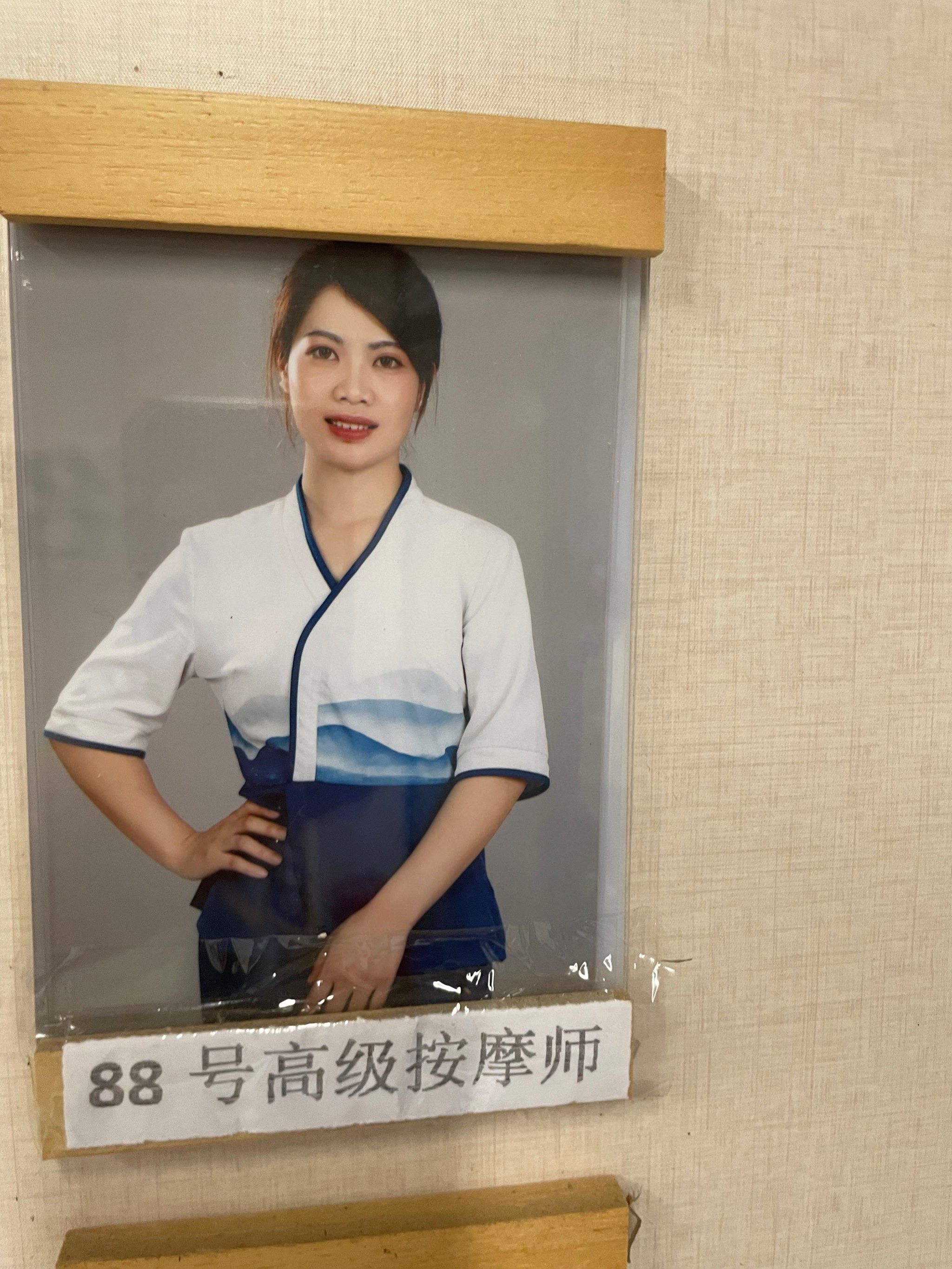 8号技师登录入口使用指南与常见问题解析