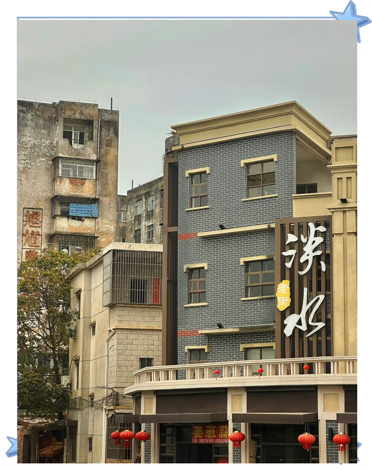 惠州惠阳150元小巷子位置全攻略，超详细小巷子介绍