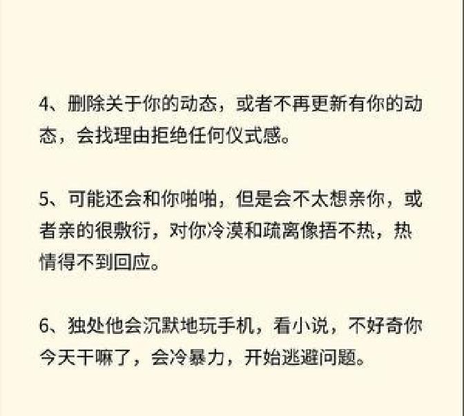 爱：也需要学习与锻炼...