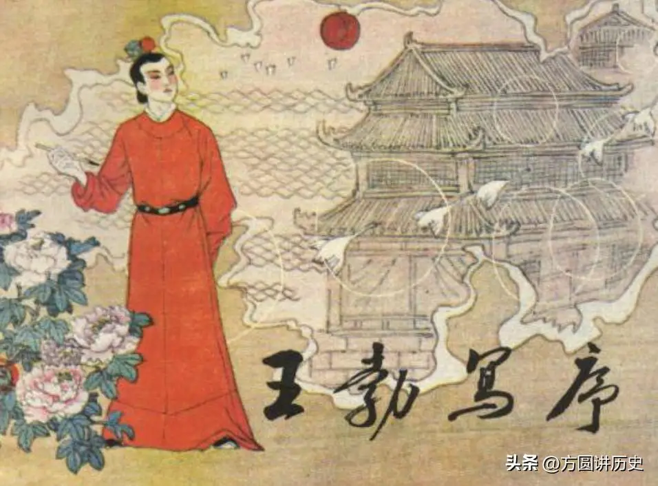 你只看到王勃的才华，却不知《滕王阁序》的悲剧...