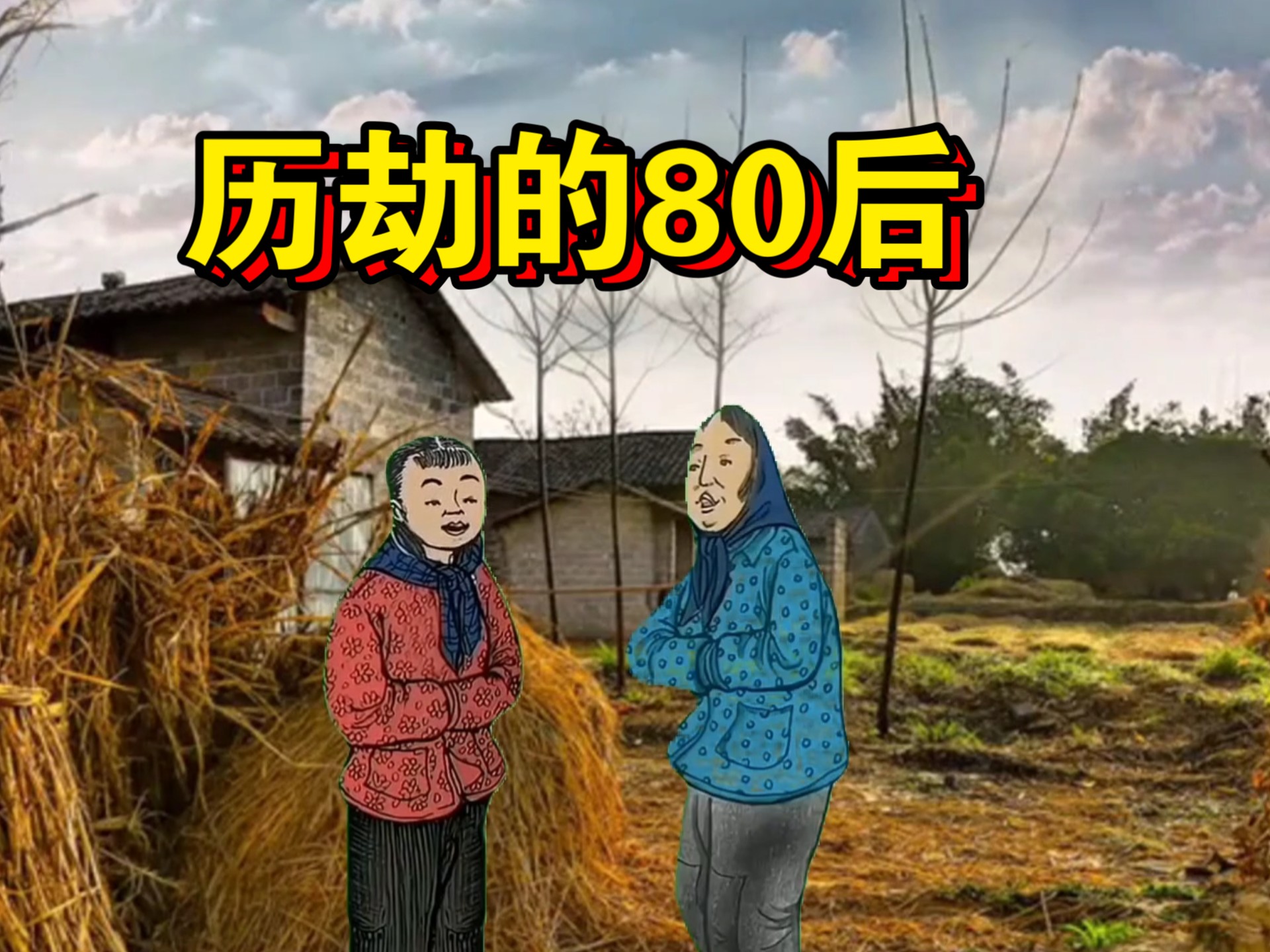 如何识别水疗暗语？_从业者揭秘80%顾客不懂的隐蔽话术