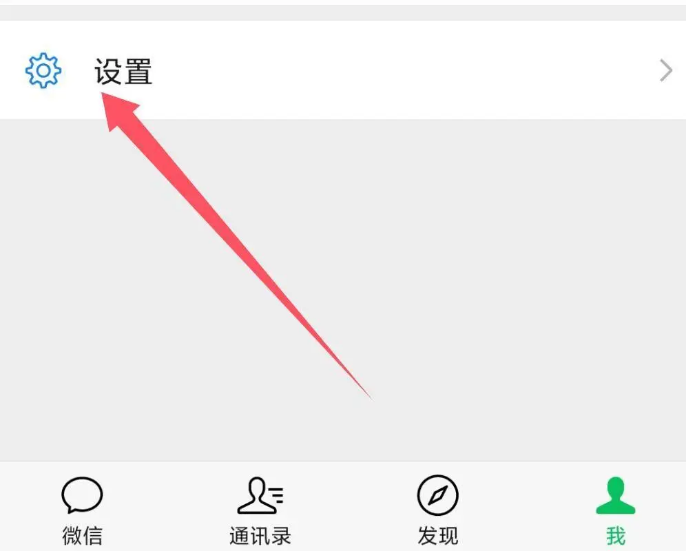 一百元三小时怎么约到附近人?