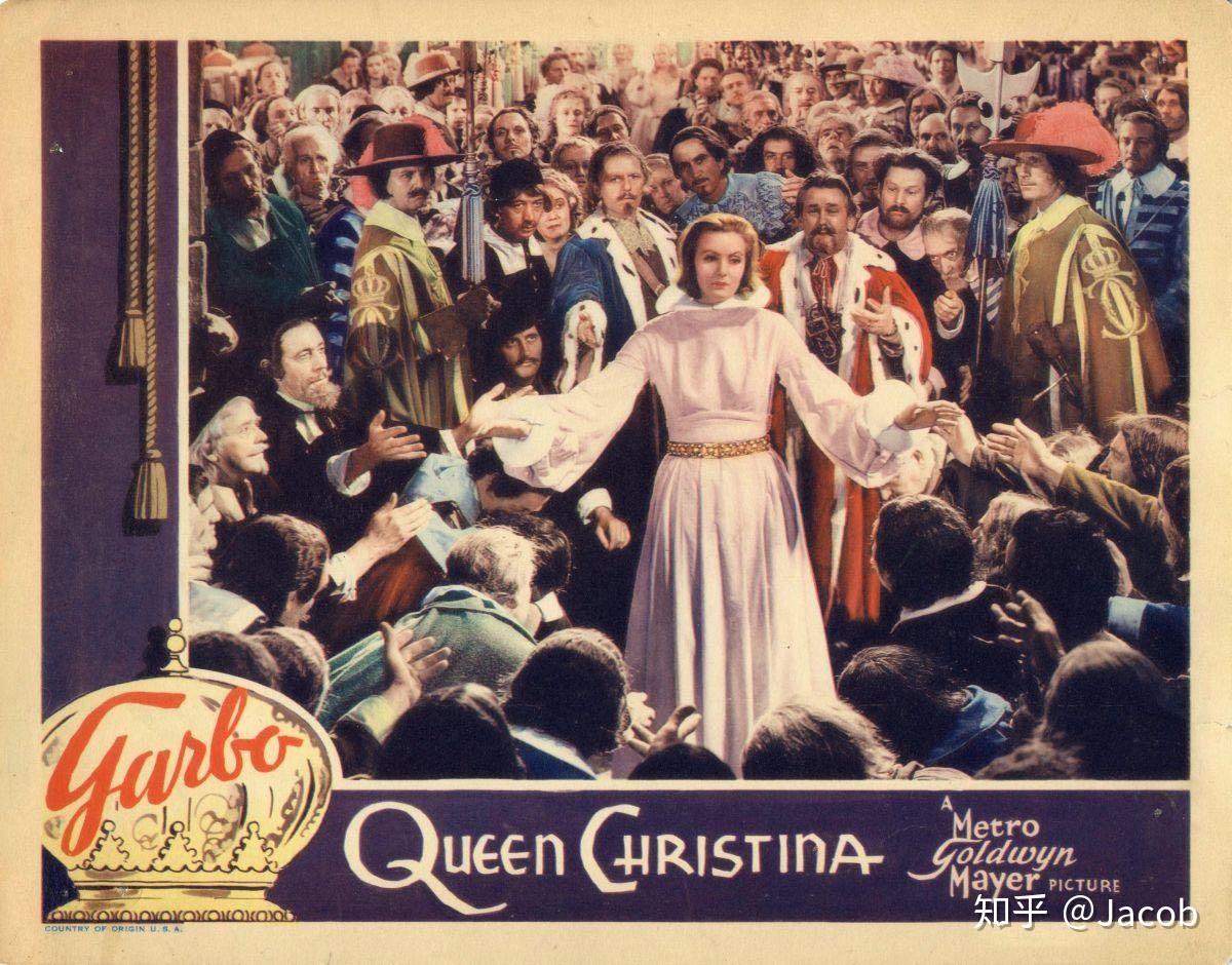 瑞典女王在罗马