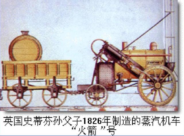 革命时代对亚当·斯密的启迪和反思？...