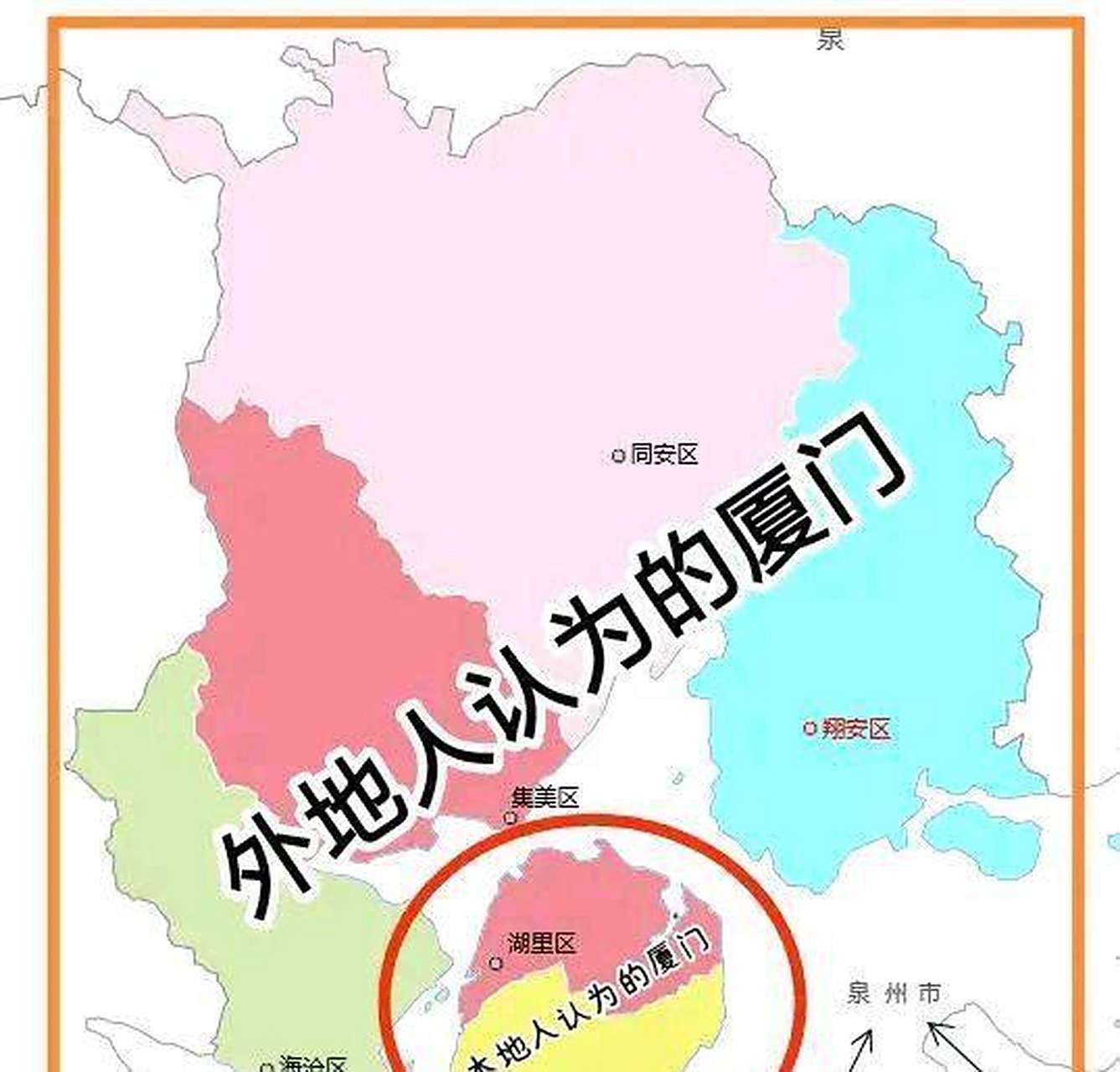 厦门思明区综合情况与经济实力深度解析