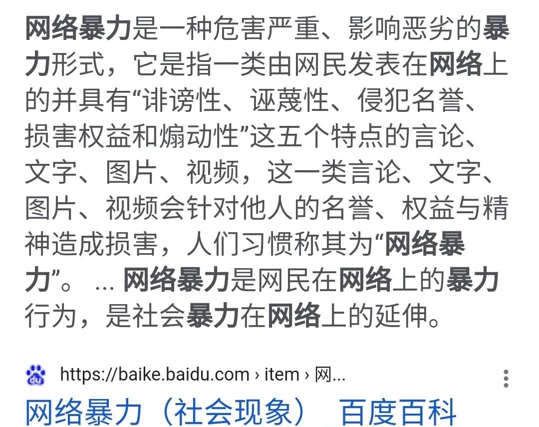 知网的“生意经”是什么?...