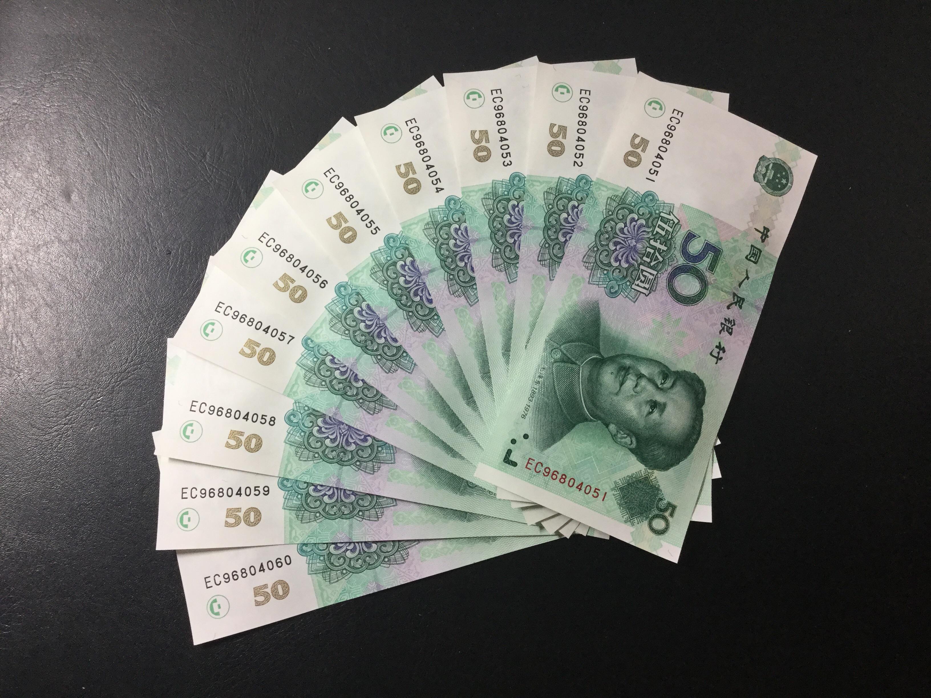 突发事件：抚顺劳动公园50一次的野鸡真的存在吗安全吗