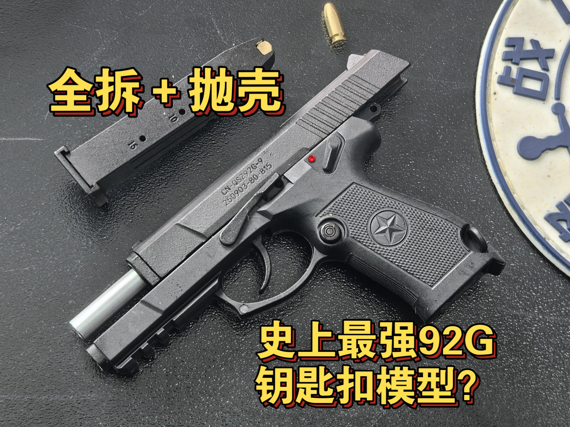 惊心动魄:94油品暗语是什么意思?背后隐藏的加油行业秘密大揭秘