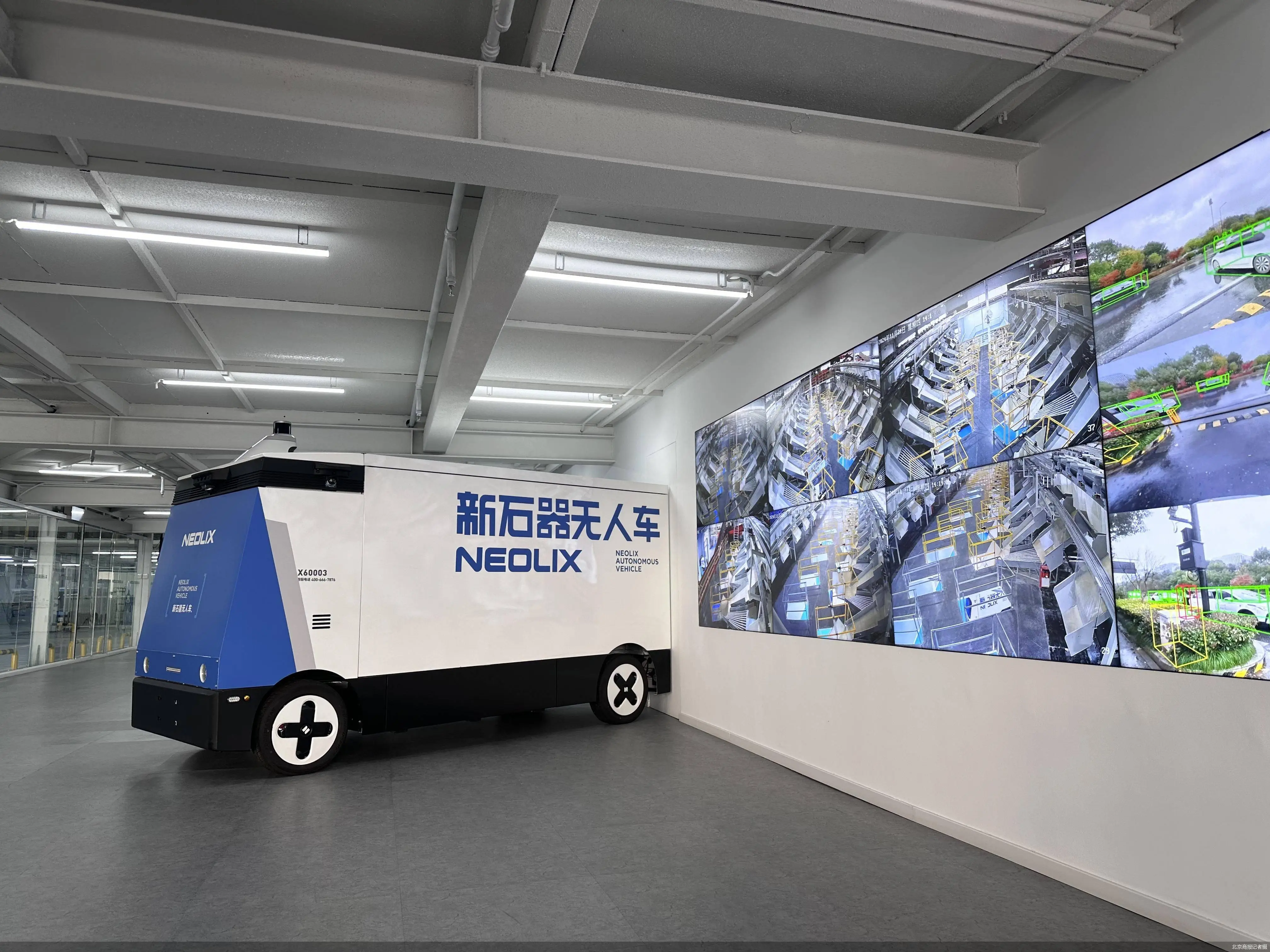 无人驾驶技术发展现状 自动驾驶出行如何实现