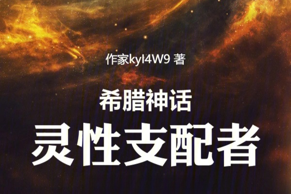 “未来人”2062,所预言的地球灾难是怎么回事?会...
