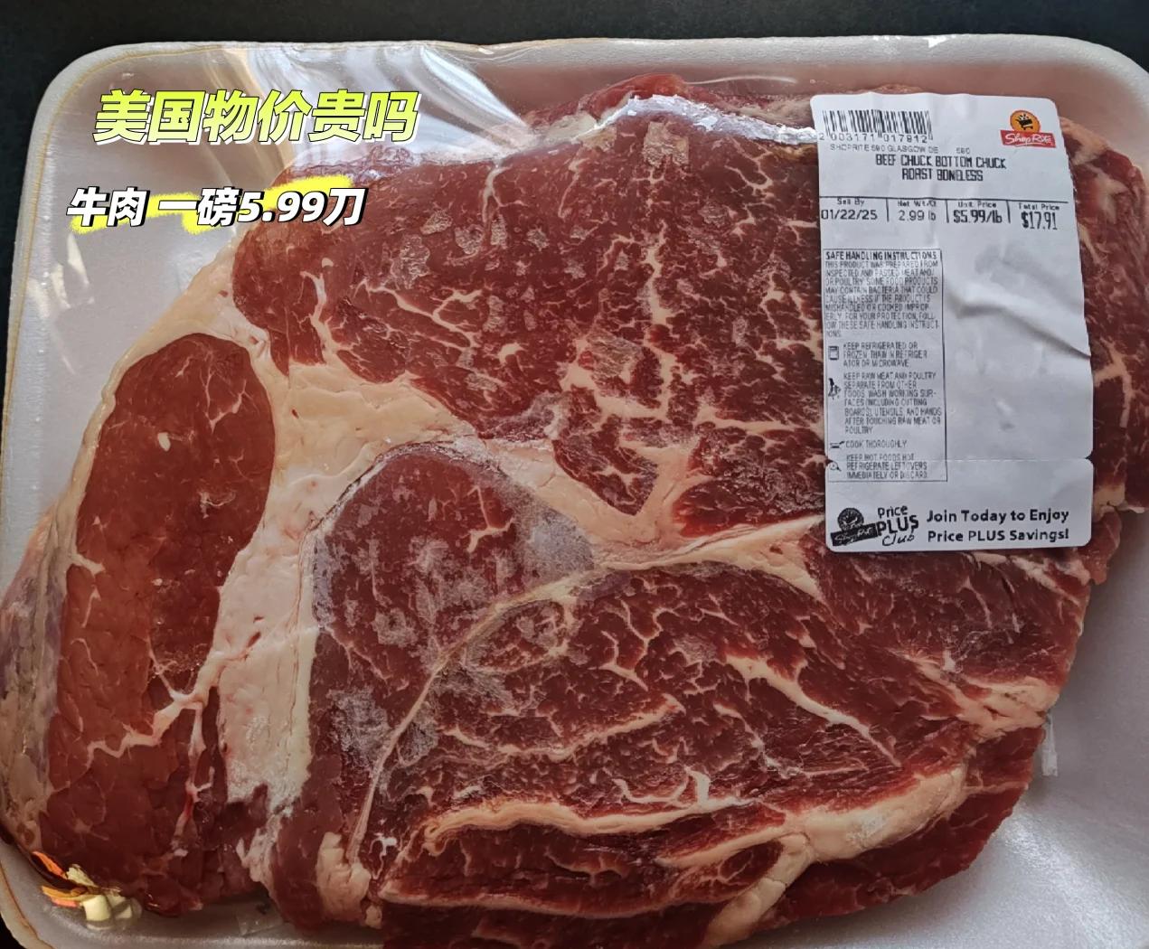 美国人的牛肉消费，为什么会影响到淡水河的存亡？...