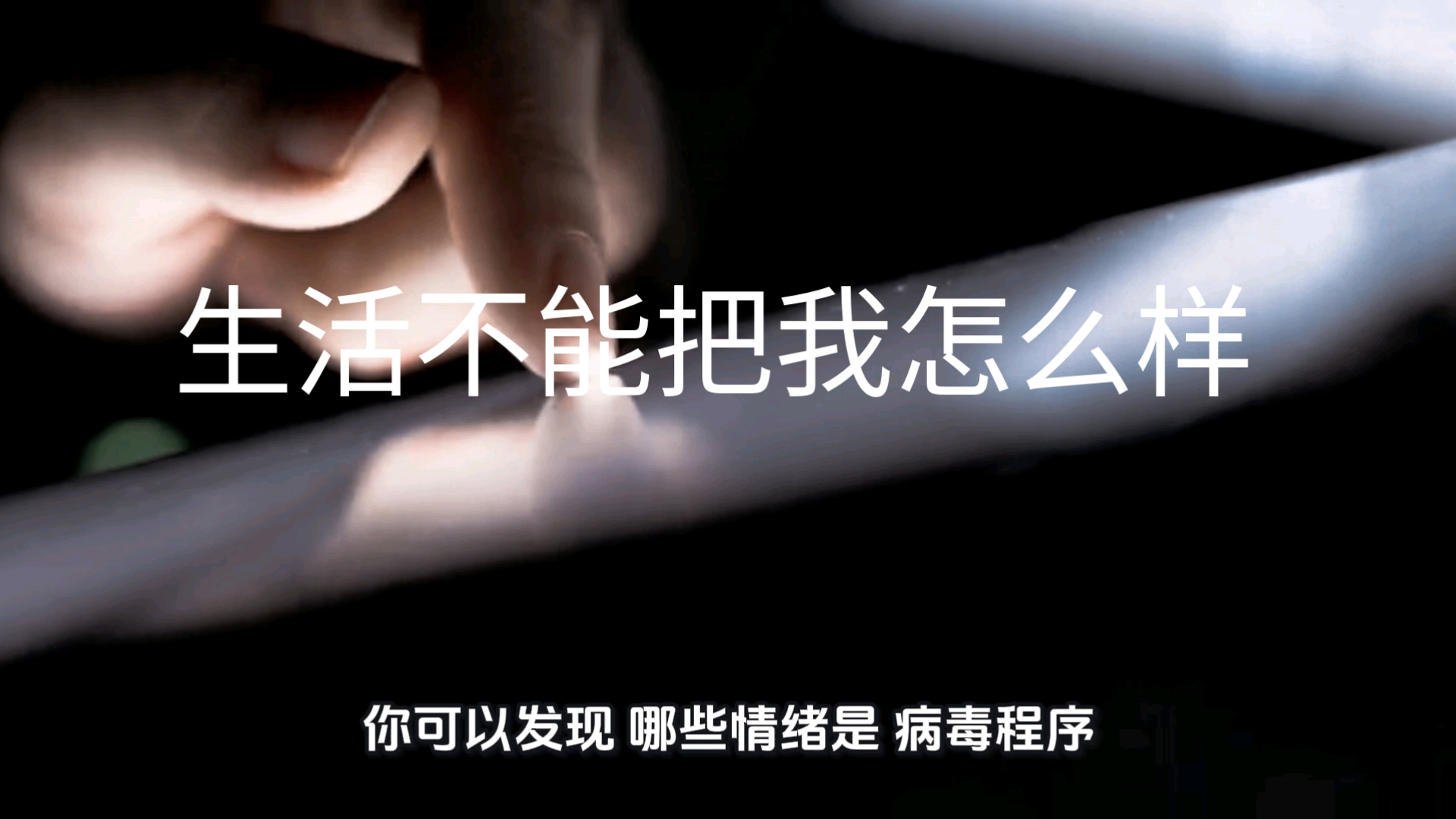 沐雅到家暗语解析,揭秘其真实业务范畴与运营模式